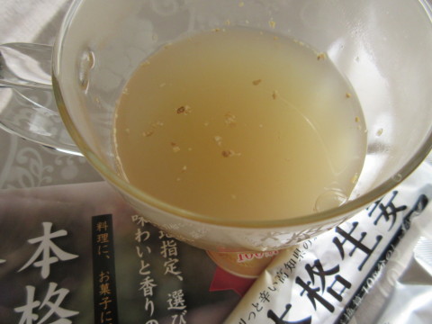 c0310987_11552567.jpg