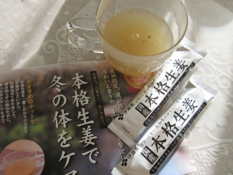 c0310987_11552802.jpg