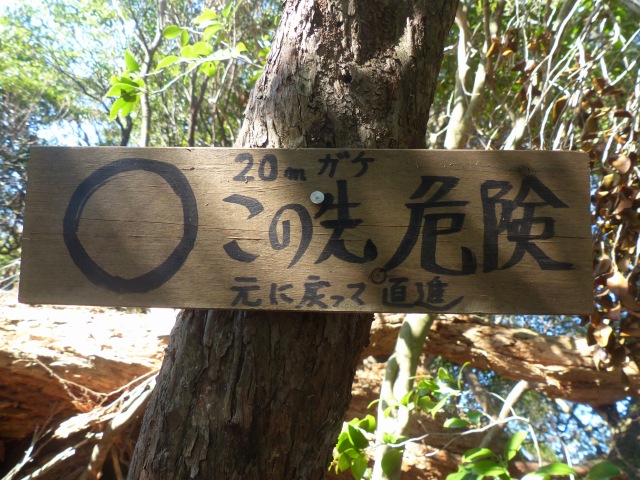 f0357487_2249322.jpg