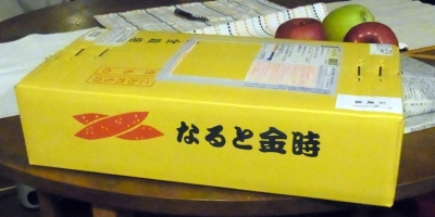 c0168096_718339.jpg