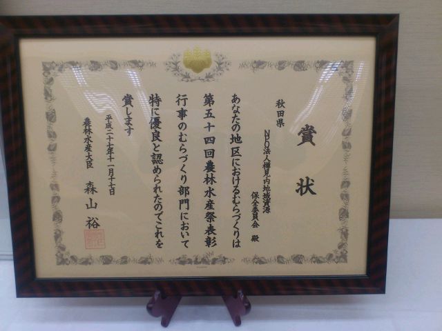 e0317698_13325520.jpg