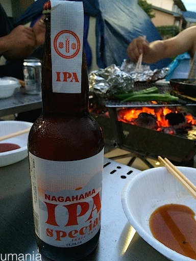 b0061004_1733322.jpg