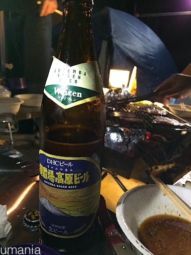 b0061004_17335637.jpg