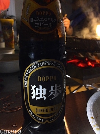 b0061004_17345090.jpg