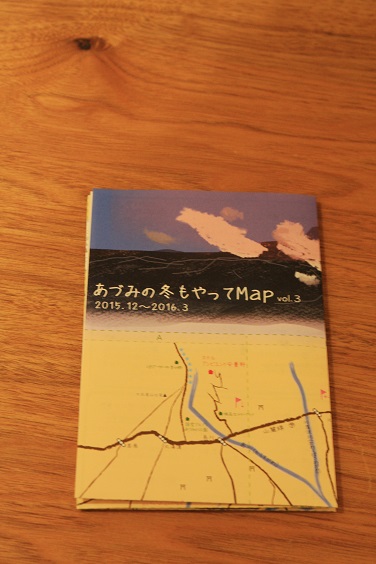 d0184405_151174.jpg