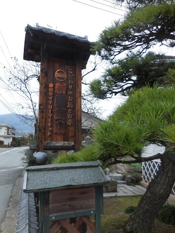 c0229312_18453765.jpg