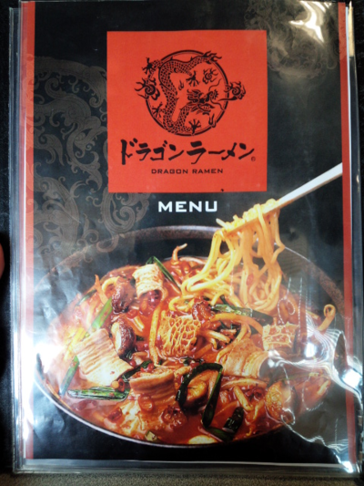 a0070715_1755216.png
