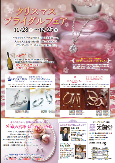 c0220115_12254745.png