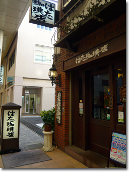 b0019820_18185946.jpg