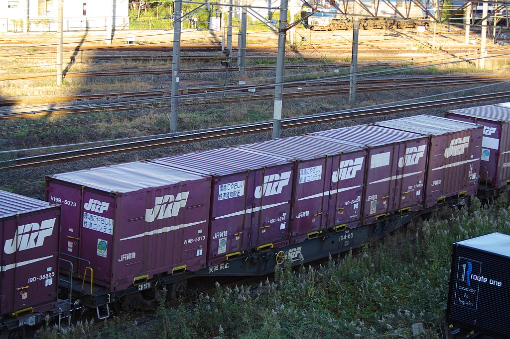 f0203926_23335585.jpg