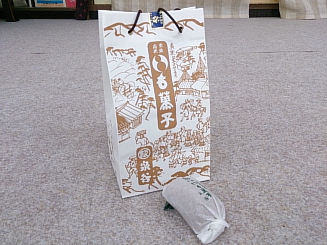 f0071731_1740241.jpg