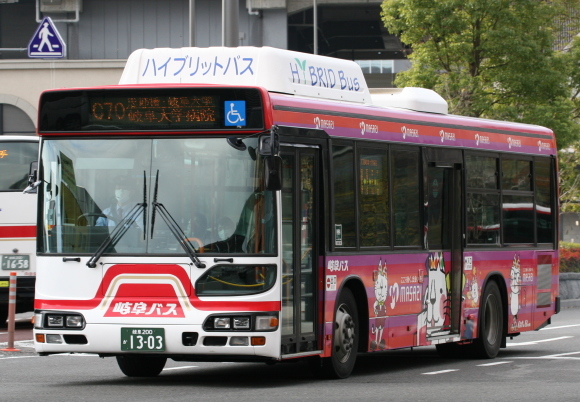 b0314633_17023387.jpg