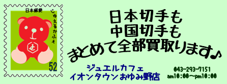 d0196736_16271300.png