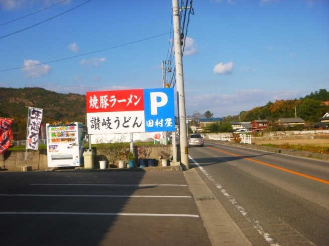 b0335550_19121251.jpg