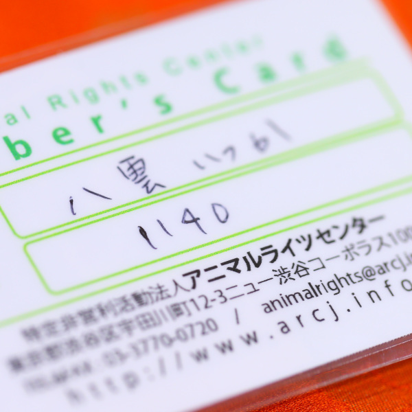 e0194450_11303260.jpg