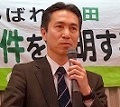 c0166264_1018899.jpg