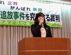 c0166264_10202618.jpg
