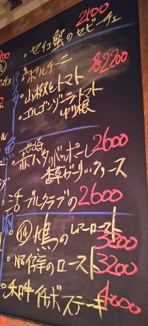 b0051666_93261.jpg