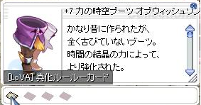 e0070671_23452549.png