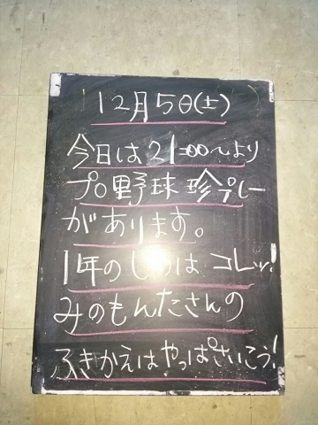 f0152875_08534566.jpg
