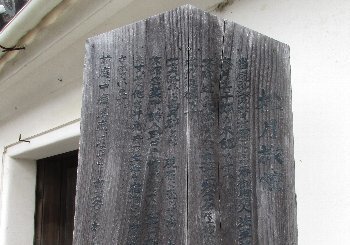 f0003283_09293043.jpg