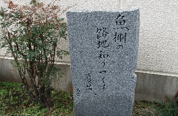 f0003283_09293343.jpg