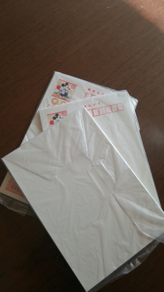 c0348784_17175257.jpg