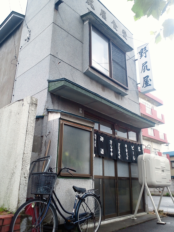 b0144987_23434359.jpg
