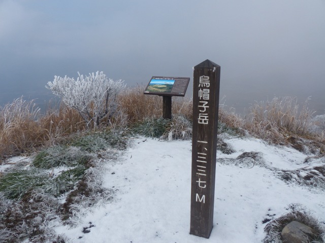 f0357487_21533516.jpg