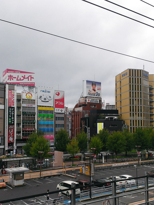 c0001491_243324.jpg