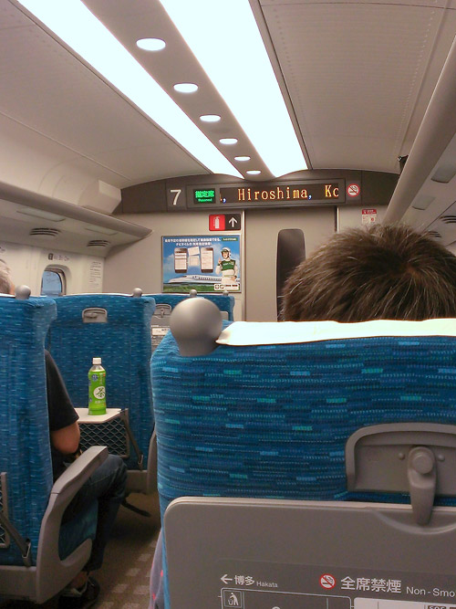 c0001491_243550.jpg