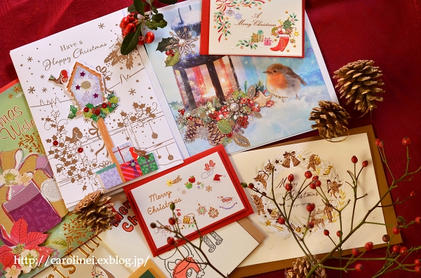 クリスマスカードを選ぶ楽しみ　　Xmas Cards for You :) - お茶の時間にしましょうか－キャロ＆ローラのちいさなまいにち－　Caroline & Laura's tea break