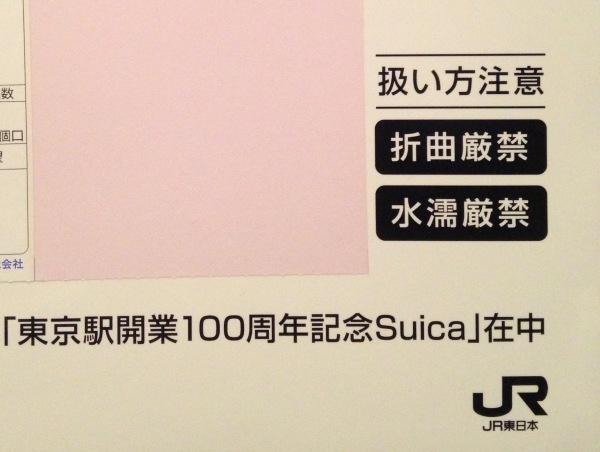 f0036603_21474914.jpeg