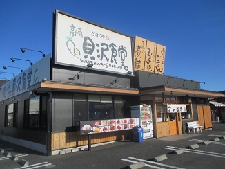 d0091909_14503332.jpg