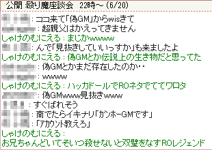e0002817_9233022.gif