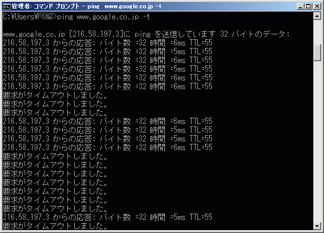 e0002817_923865.gif