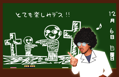 e0142619_2332575.gif
