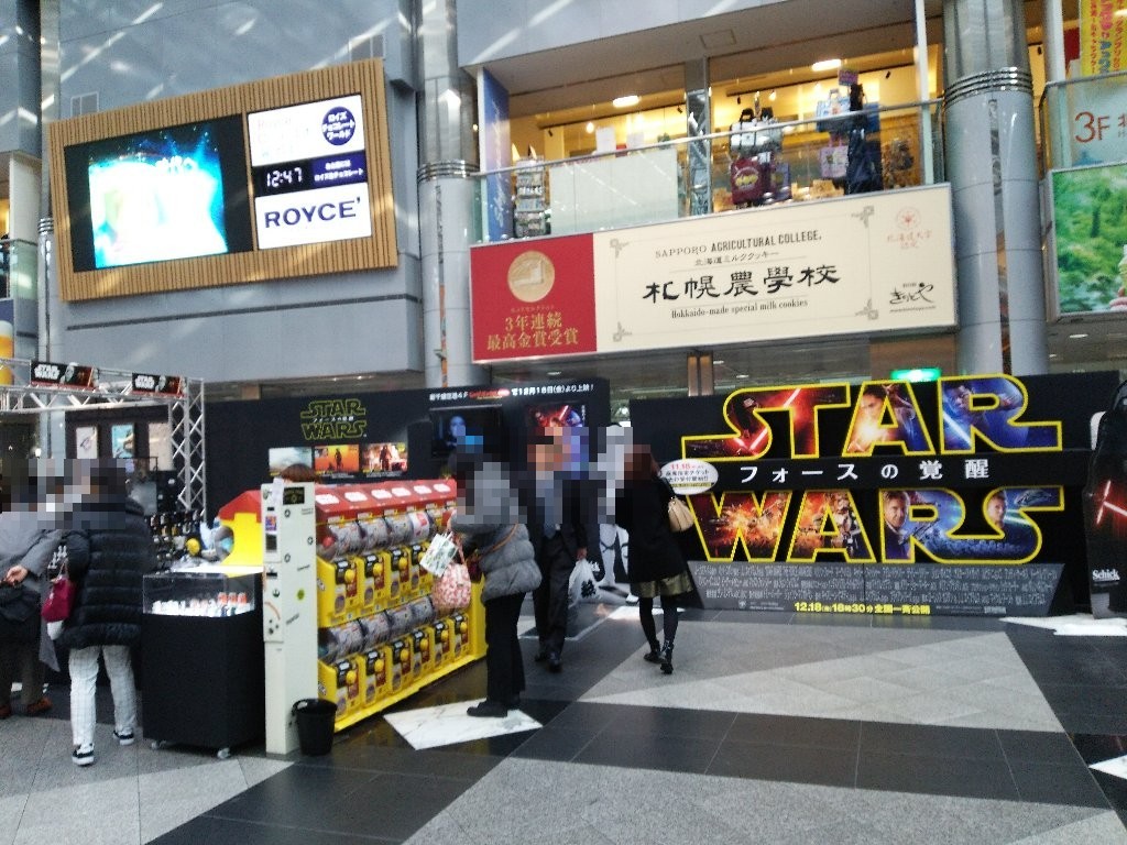 b0128821_08522200.jpg
