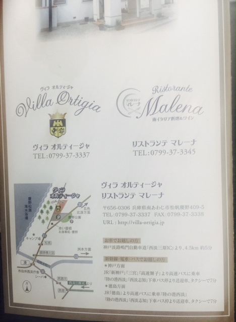 c0188525_1537680.jpg
