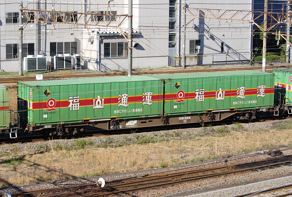 f0203926_1741630.jpg