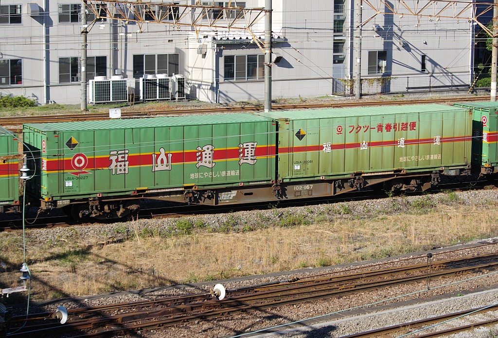 f0203926_174324.jpg