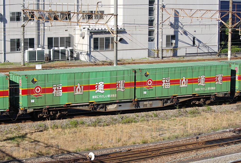 f0203926_1744142.jpg