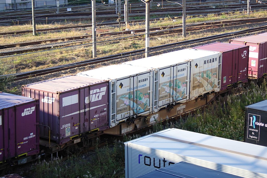 f0203926_23354397.jpg