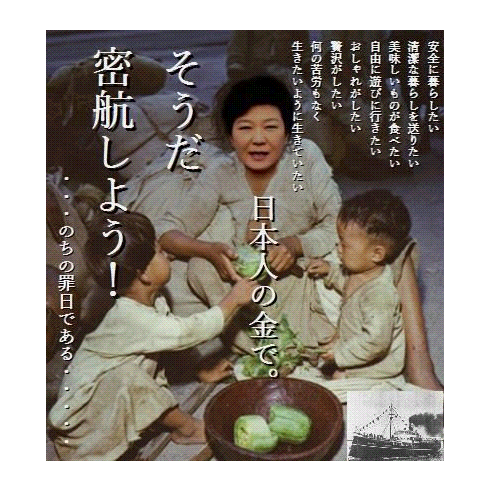 b0169850_21111659.png