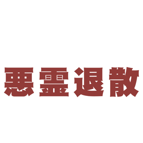 b0169850_21221276.png