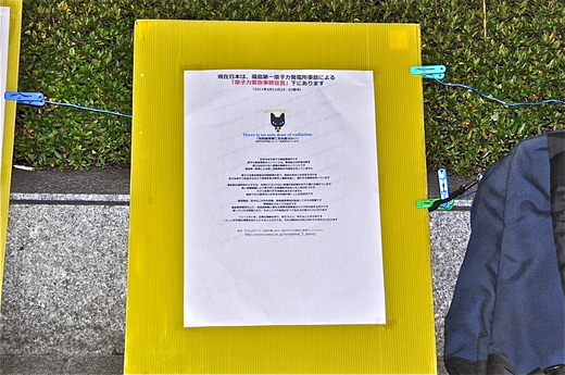b0242956_184570.jpg