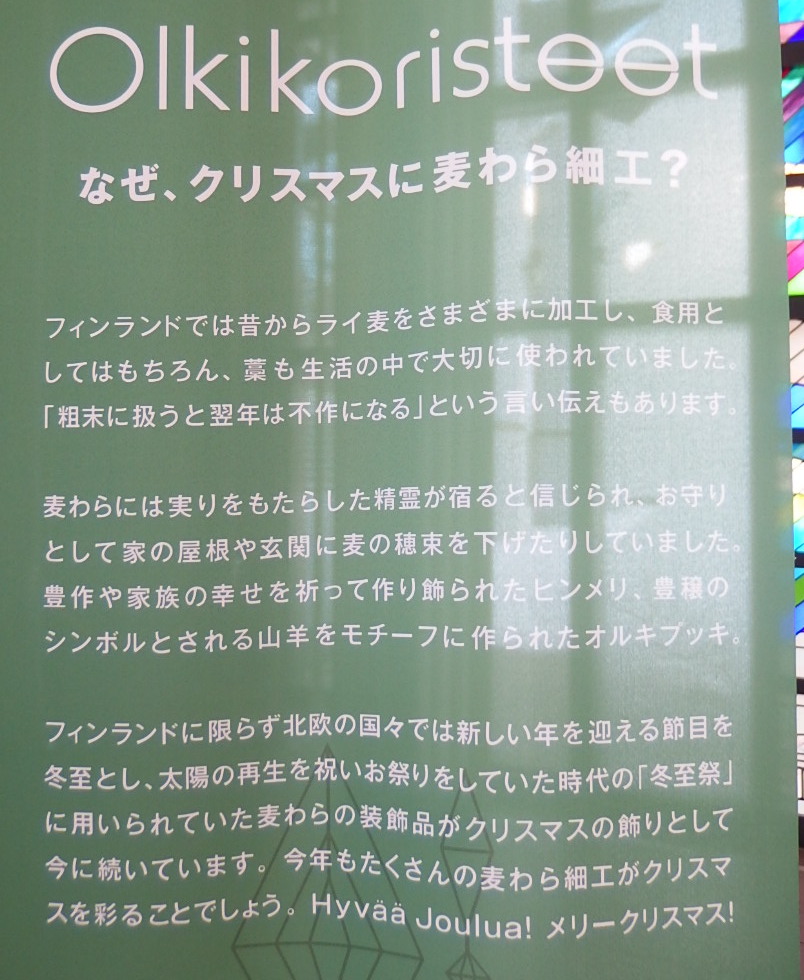 e0004756_9341789.jpg