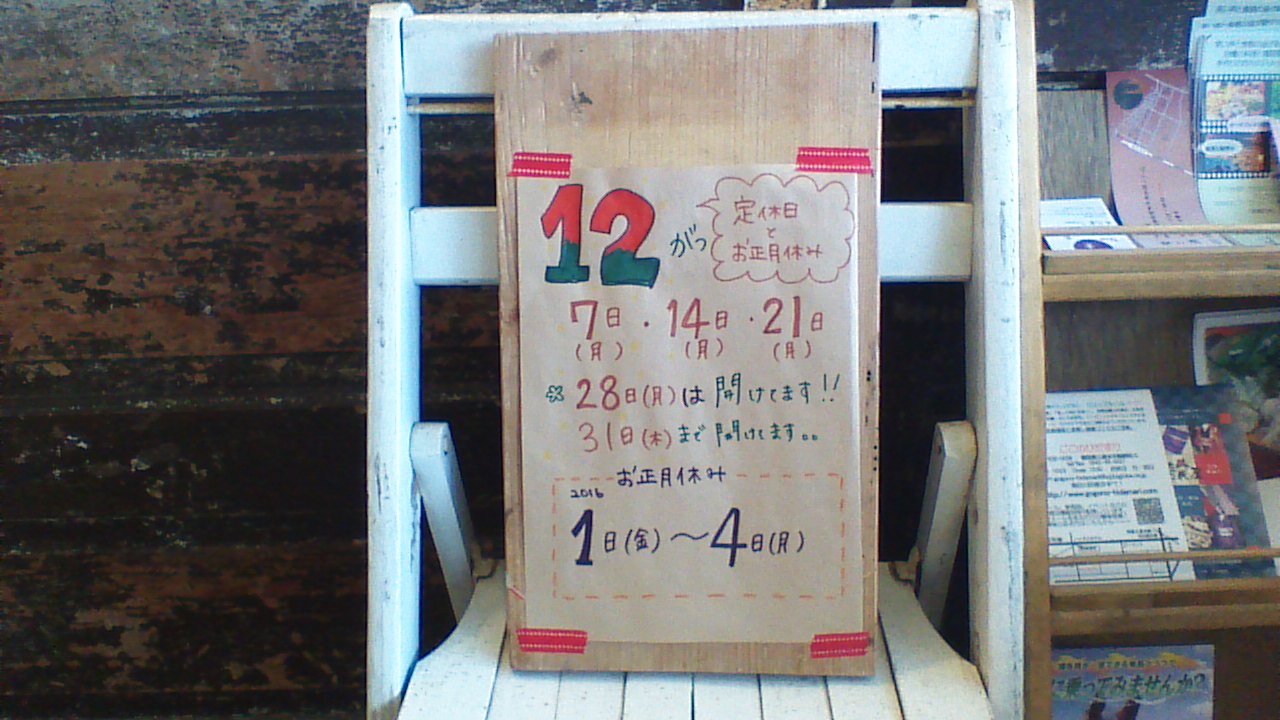 b0199774_1346270.jpg