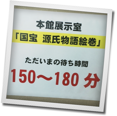 c0345081_1411043.png