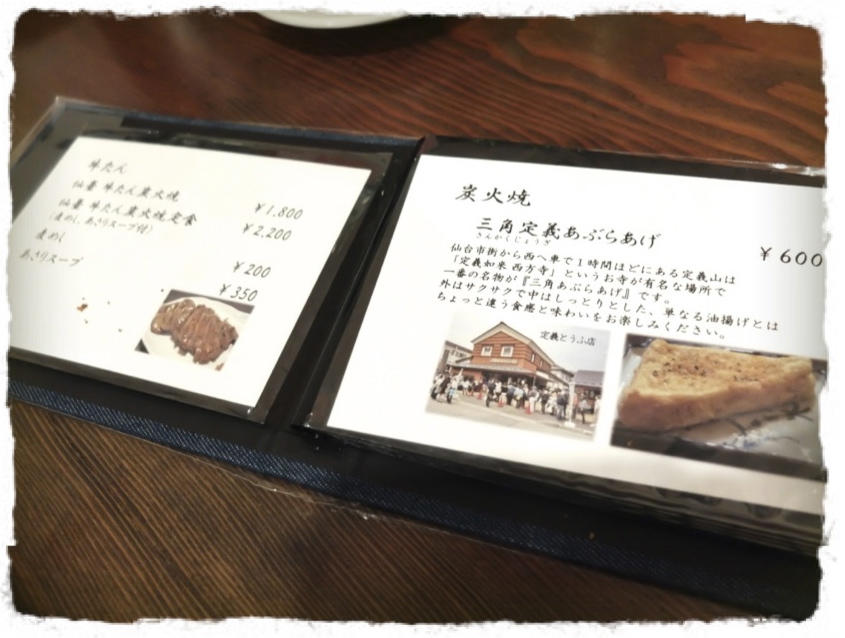 c0345081_21522865.jpg